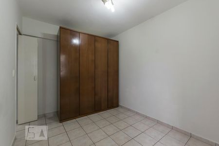 Quarto de apartamento para alugar com 1 quarto, 45m² em Aclimação, São Paulo