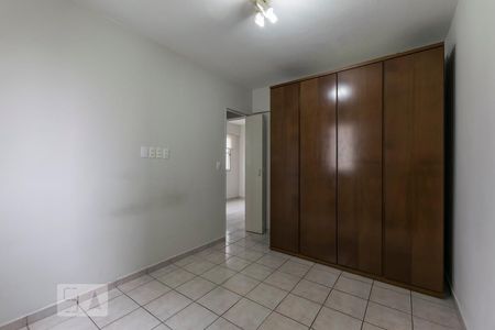 Quarto de apartamento para alugar com 1 quarto, 45m² em Aclimação, São Paulo