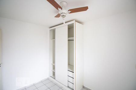 Quarto de apartamento para alugar com 1 quarto, 60m² em Santa Cecília, São Paulo