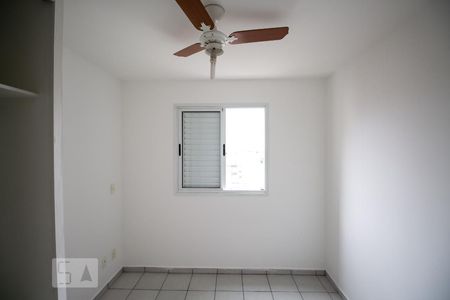 Quarto de apartamento para alugar com 1 quarto, 60m² em Santa Cecília, São Paulo