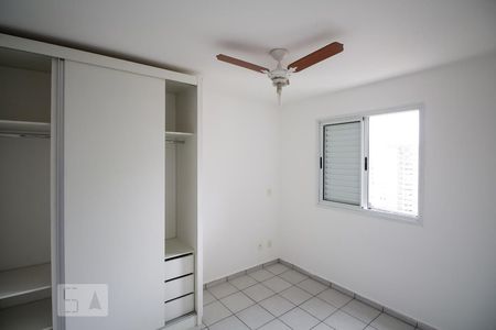 Quarto de apartamento para alugar com 1 quarto, 60m² em Santa Cecília, São Paulo