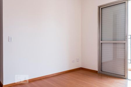 Suíte 1 de apartamento para alugar com 4 quartos, 124m² em Pinheiros, São Paulo