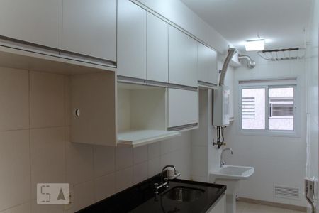 Cozinha - Armários de apartamento para alugar com 1 quarto, 41m² em Bela Vista, São Paulo