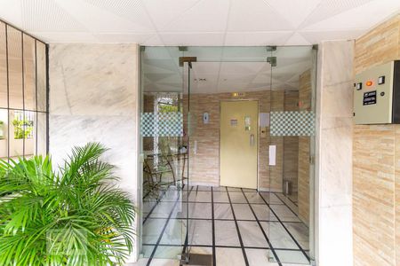 Apartamento à venda com 80m², 2 quartos e 1 vaga Apartamento à venda com 80m², 2 quartos e 1 vagaHall de Entrada