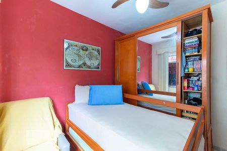 Apartamento à venda com 80m², 2 quartos e 1 vaga Apartamento à venda com 80m², 2 quartos e 1 vagaQuarto 2