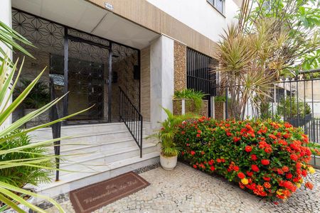 Apartamento à venda com 80m², 2 quartos e 1 vaga Apartamento à venda com 80m², 2 quartos e 1 vagaEntrada