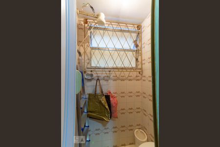 Apartamento à venda com 80m², 2 quartos e 1 vaga Apartamento à venda com 80m², 2 quartos e 1 vagaBanheiro de Serviço