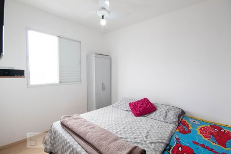 Quarto 1 de apartamento à venda com 2 quartos, 46m² em Padroeira, Osasco