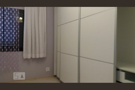 Quarto 2 de apartamento para alugar com 3 quartos, 160m² em Vila Boaventura, Jundiaí