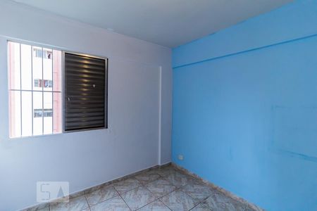 Quarto 1 de apartamento para alugar com 2 quartos, 69m² em Jardim Nordeste, São Paulo