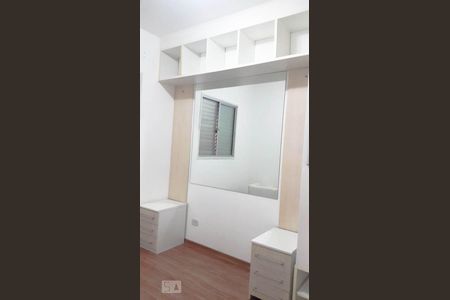 Quarto 1 de apartamento para alugar com 2 quartos, 54m² em Bussocaba, Osasco