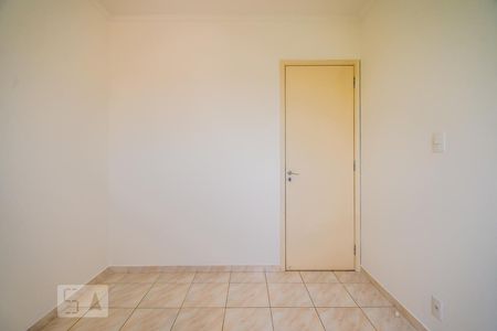 Quarto 1 de apartamento para alugar com 2 quartos, 70m² em Vila Nova Teixeira, Campinas