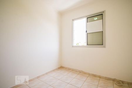 Quarto 1 de apartamento para alugar com 2 quartos, 70m² em Vila Nova Teixeira, Campinas