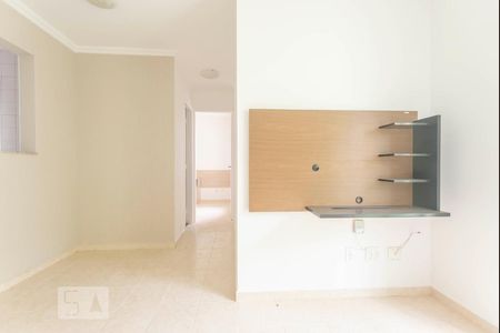 Apartamento à venda com 47m², 2 quartos e 1 vagaSala