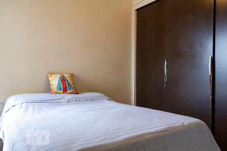 Quarto 1 de apartamento para alugar com 2 quartos, 50m² em Vila Santo Estéfano, São Paulo