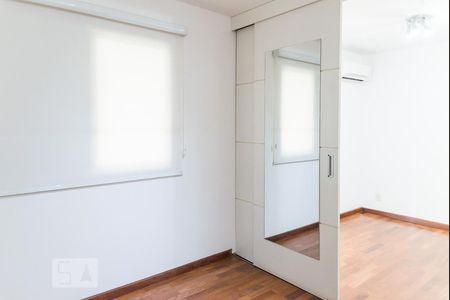 Quarto de apartamento para alugar com 1 quarto, 42m² em Santa Cecília, São Paulo