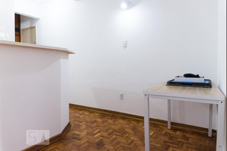 Sala de apartamento para alugar com 1 quarto, 29m² em Vila Buarque, São Paulo