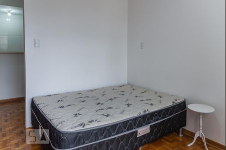 Apartamento para alugar com 29m², 1 quarto e sem vagaQuarto