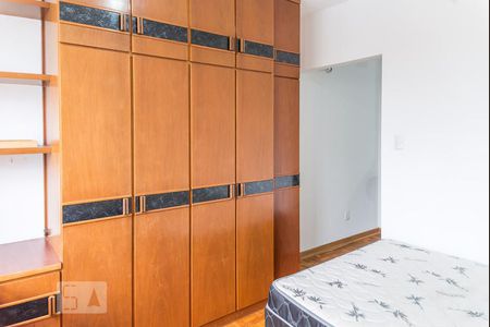 Quarto de apartamento para alugar com 1 quarto, 29m² em Vila Buarque, São Paulo