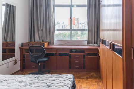 Quarto de apartamento para alugar com 1 quarto, 29m² em Vila Buarque, São Paulo