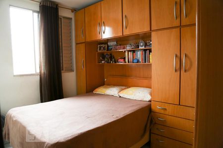 Quarto 1 de apartamento para alugar com 2 quartos, 42m² em Jabaquara, São Paulo