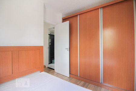 Quarto 1 de apartamento para alugar com 2 quartos, 45m² em Jardim Leonor Mendes de Barros, São Paulo