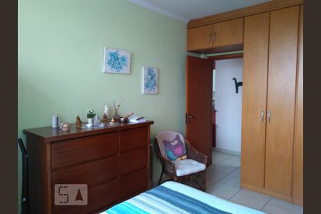 Quarto  de apartamento à venda com 1 quarto, 51m² em Vila Mariana, São Paulo