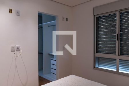 Suíte 1 de apartamento para alugar com 2 quartos, 60m² em Belvedere, Belo Horizonte