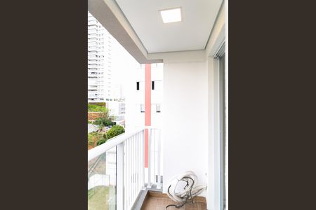 Sacada/Área de Serviço de apartamento à venda com 2 quartos, 43m² em Vila Mariana, São Paulo