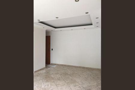 Apartamento para alugar com 60m², 1 quarto e 2 vagassala