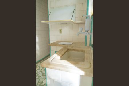 Apartamento para alugar com 68m², 2 quartos e sem vaga Apartamento para alugar com 68m², 2 quartos e sem vagaCozinha