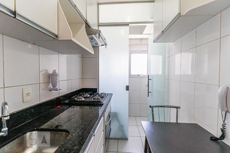 Cozinha de apartamento à venda com 1 quarto, 40m² em Vila Cruzeiro, São Paulo