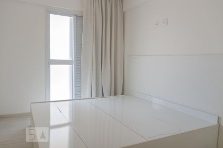 Quarto 1 de apartamento à venda com 3 quartos, 78m² em Rudge Ramos, São Bernardo do Campo