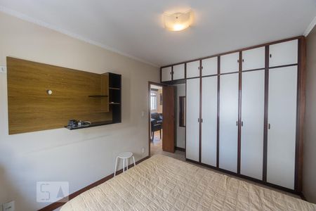 Quarto 1 de apartamento para alugar com 2 quartos, 55m² em Mooca, São Paulo