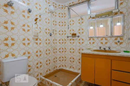 Apartamento para alugar com 2 quartos, 100m² em Jardim da Glória, São Paulo