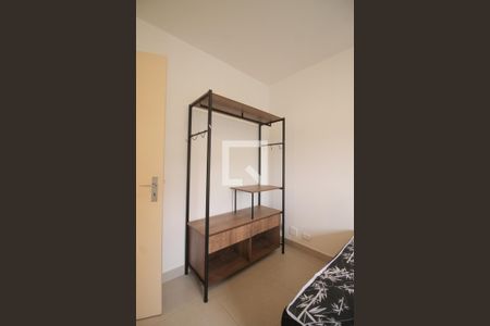 Quarto de apartamento para alugar com 1 quarto, 35m² em Bela Vista, São Paulo