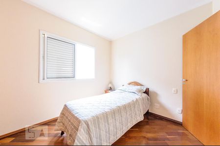 Quarto de apartamento para alugar com 1 quarto, 58m² em Vila Itapura, Campinas