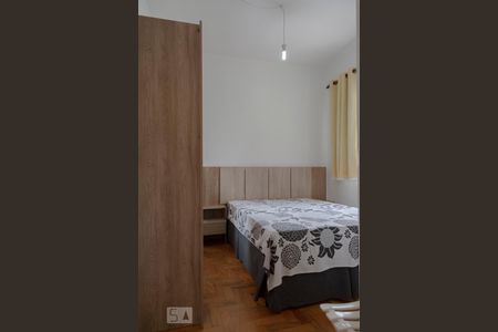 Quarto 1 de apartamento para alugar com 2 quartos, 67m² em Consolação, São Paulo