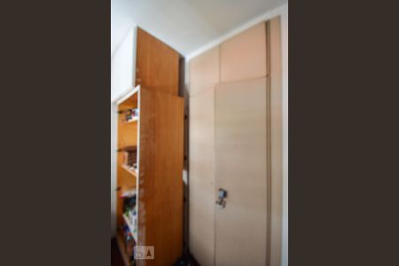 Quarto 2 de apartamento à venda com 2 quartos, 105m² em Sumaré, São Paulo