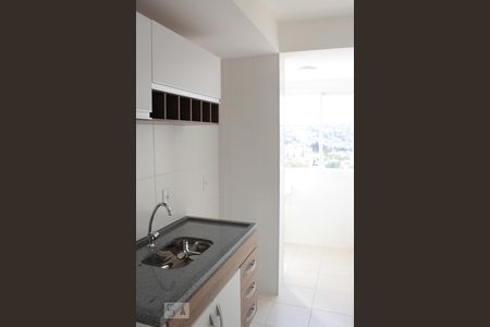 Apartamento para alugar com 2 quartos, 49m² em Residencial das Flores, Várzea Paulista