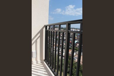 Apartamento para alugar com 2 quartos, 49m² em Residencial das Flores, Várzea Paulista