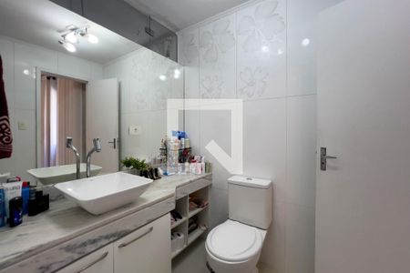 Banheiro do quarto 1 de apartamento à venda com 2 quartos, 80m² em Vila Mariana, São Paulo
