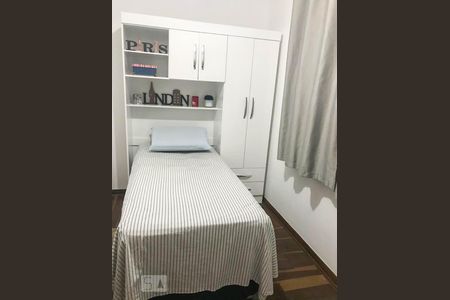 Casa à venda com 160m², 2 quartos e sem vaga Casa à venda com 160m², 2 quartos e sem vagaQuarto