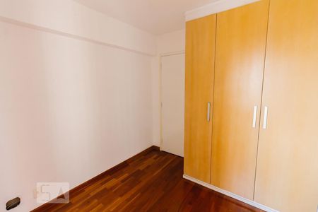 Apartamento para alugar com 3 quartos, 93m² em Barra Funda, São Paulo