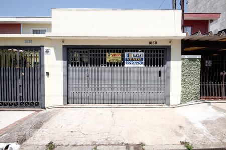 Fachada de casa à venda com 3 quartos, 150m² em Parque Imperial, São Paulo