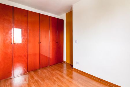 Quarto 1 de apartamento à venda com 2 quartos, 65m² em Centro, Guarulhos