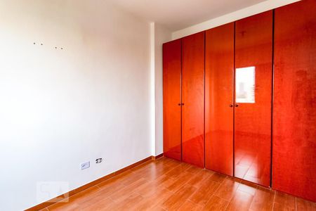 Quarto 1 de apartamento à venda com 2 quartos, 65m² em Centro, Guarulhos