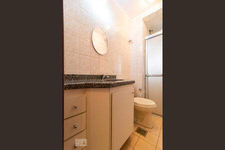 Banheiro de apartamento à venda com 2 quartos, 70m² em Mansões Santo Antônio, Campinas