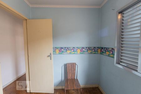 Quarto 1 de casa à venda com 3 quartos, 150m² em Jardim Vila Formosa, São Paulo