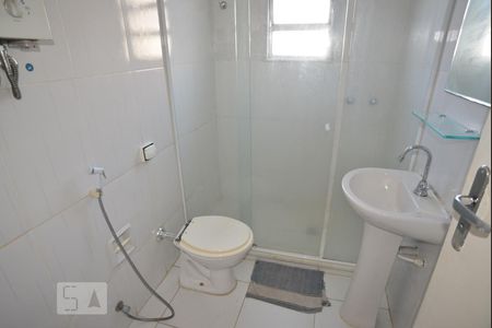 Banheiro de apartamento para alugar com 2 quartos, 65m² em Humaitá, Rio de Janeiro